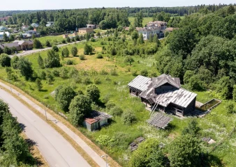 Аврора